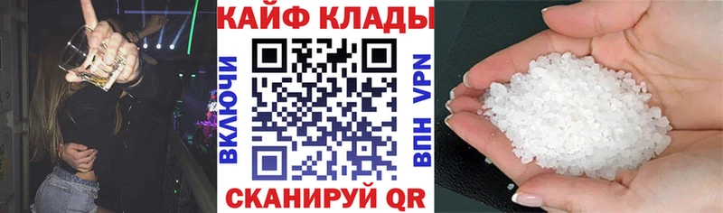 Какие есть наркотики Нурлат Амфетамин  KRAKEN зеркало  Альфа ПВП  Марихуана  Мефедрон  Гашиш  COCAIN 