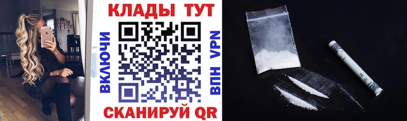 Гашиш Нурлат