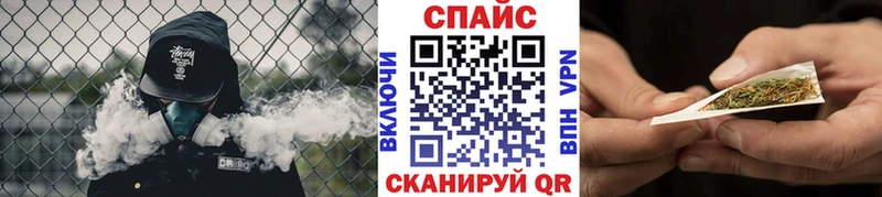 БУТИРАТ вода  даркнет сайт  Нурлат 