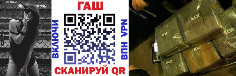 ГАШИШ убойный  что такое наркотик  Нурлат 