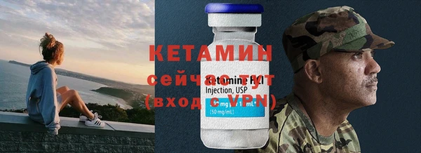 метадон Алзамай