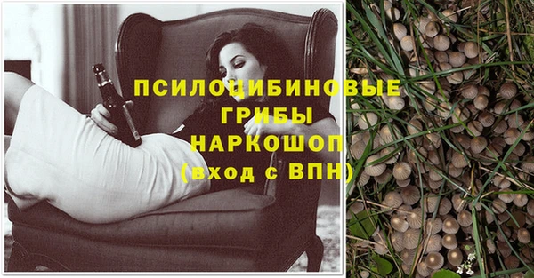 каннабис Нея