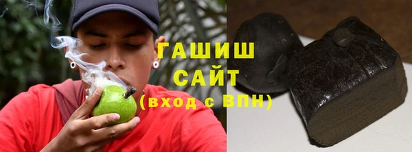кокаин колумбия Наволоки