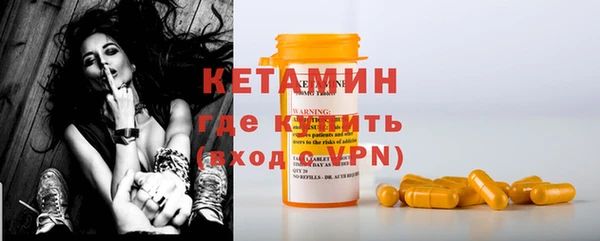 mix Навашино