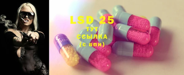 метадон Алексеевка