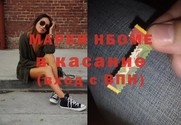 метадон Алексеевка
