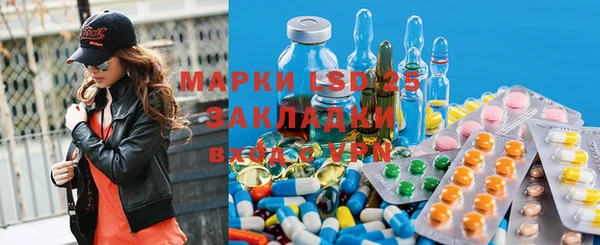 метадон Алзамай
