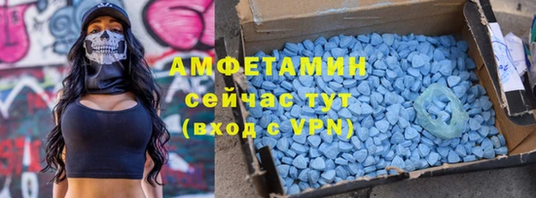 метадон Алзамай