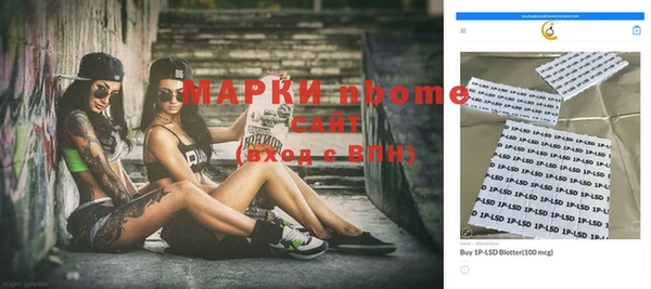 метадон Алексеевка