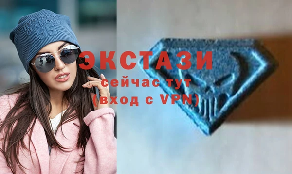 метадон Алзамай