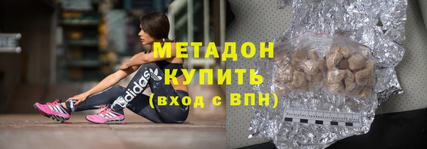 гидра Алексин