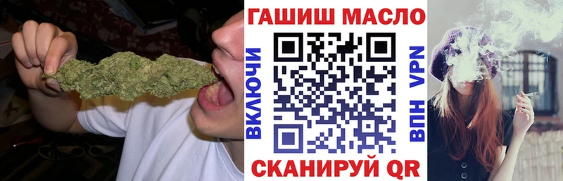 дарк нет клад  Нурлат  ТГК вейп с тгк 