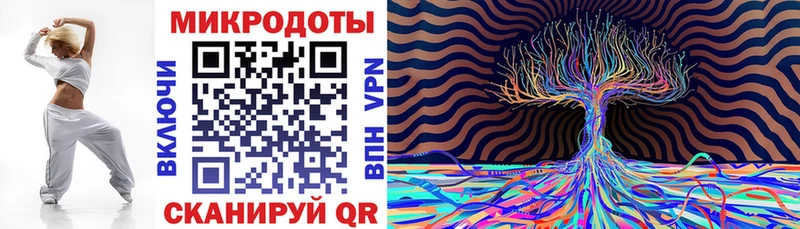 наркотики гидра зеркало Галлюциногенные грибы Psilocybe Нурлат